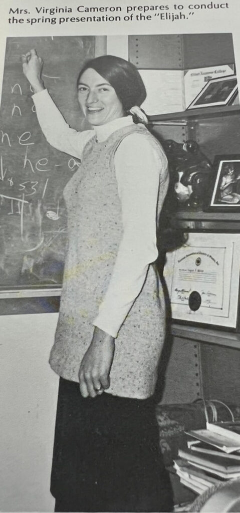 Virginia "Ginny" Cameron, photo from the Mount Vernon Nazarene College yearbook, the Enerazan